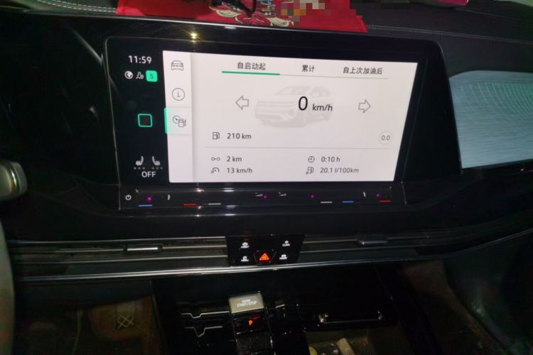 Used Volkswagen Talagon 2021 380TSI Four-Wheel Drive Luxury Premium Edition Pro
