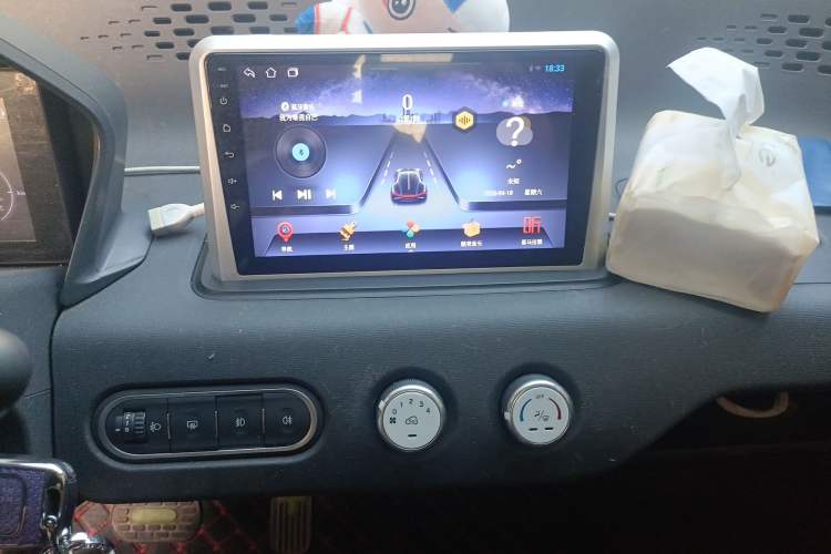 Used Baojun E100 2019 250KM Smart Drive Edition