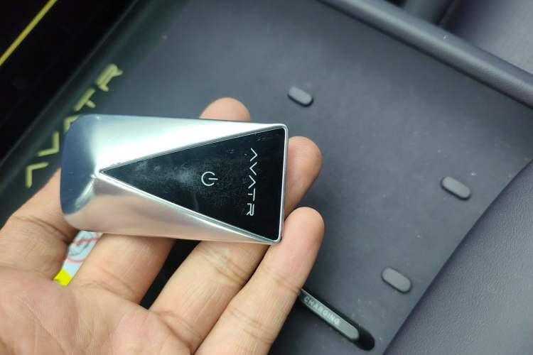 Used Avatr 06  Vehicle Key