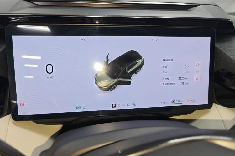 Used Lynk & Co 08 EM-P 2023 245km Ultra-Long Range Halo Instrument Cluster