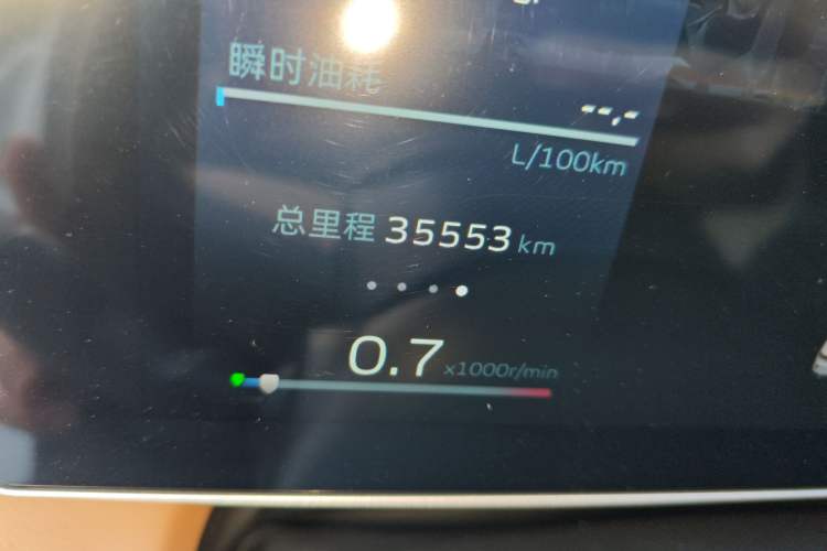 Used Geely Auto icon 2023 1.5TD Chocolate Smoothie Edition