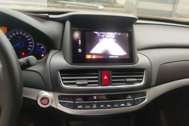 Used Honda Crosstour 2016 2.4L Luxury Edition Audio And AC Panel