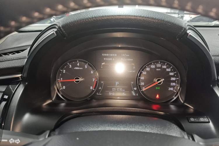 Used Honda Avancier 2020 370TURBO Four-Wheel Drive Premium Edition