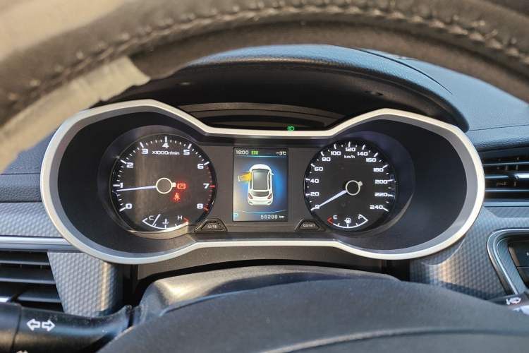 Used Geely Auto Emgrand GS 2016 Sport Edition 1.3T Automatic ZhenShang Model
