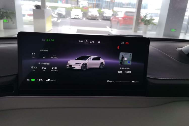 Used Hima Luxeed S7 2025 703km Ultra Sport Edition