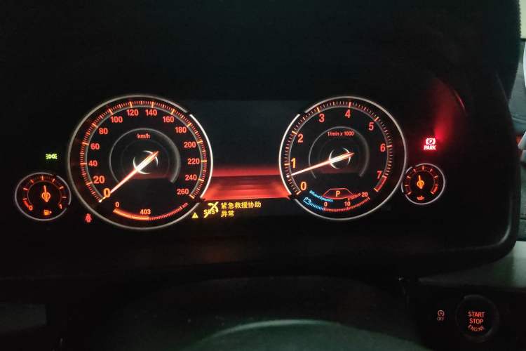 Used BMW X6 2018 xDrive35i Base Model Middle East
