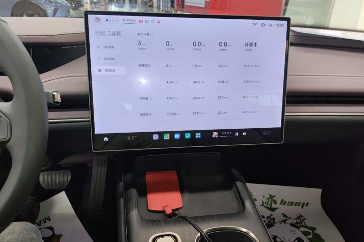Used Xiaomi Auto SU7 2024 Rear-Drive Long-Range Intelligent Driving Version