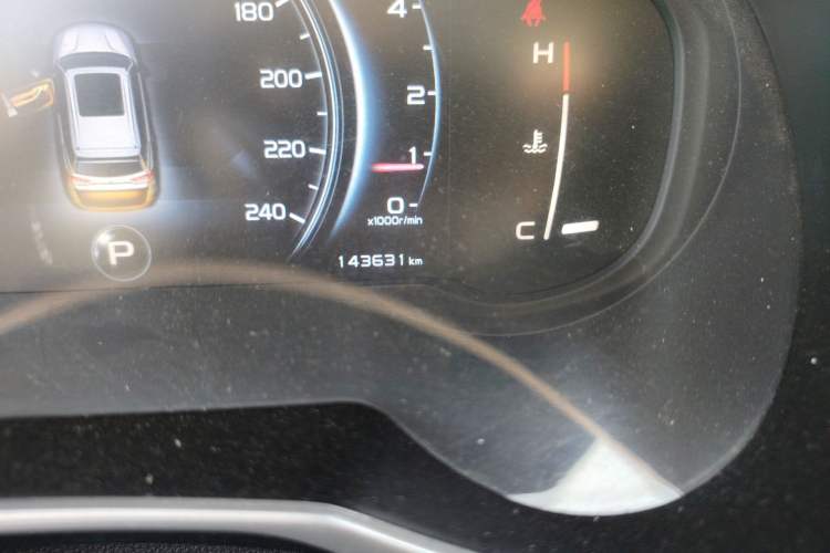 Used Geely Auto Emgrand X7 Sport 2018 Revised Version 1.8TD Automatic Two-Wheel Drive Smart Connectivity 4G-Enabled Edition
