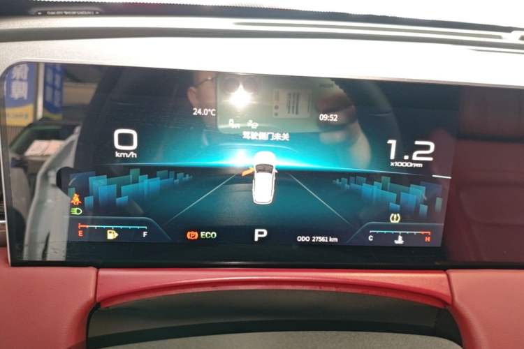 Used JETOUR X70 PLUS 2023 1.6T DCT Stronger PLUS 5-seater