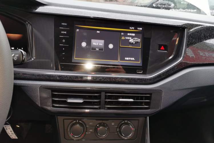 Used Volkswagen Lavida 2025 New Sharp 1.5L Outstanding New Edition Audio And AC Panel