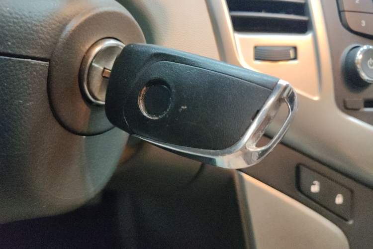 Used Chevrolet Cruze 2015 1.5L Classic SL MT Vehicle Key