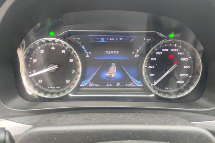 Used FORTHING Joyear X5 2017 Jingxiang Series 1.5T CVT Smart Connectivity Model