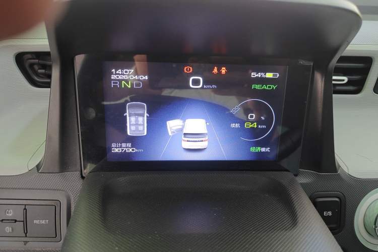 Used Wuling Hongguang MINIEV 2021 Macaron Fashion Model Lithium Iron Phosphate Instrument Cluster