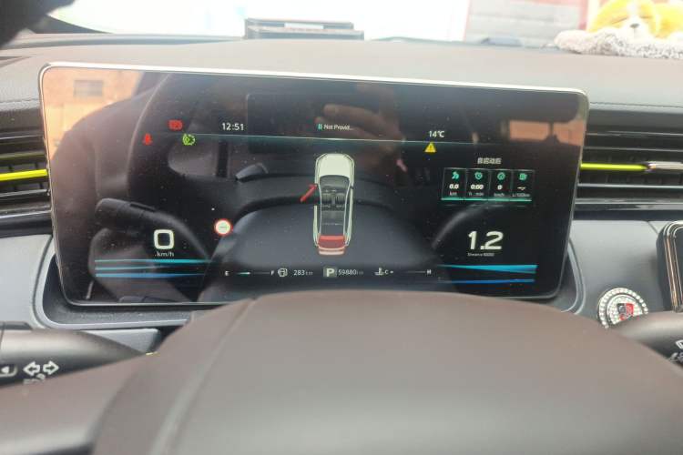 Used Roewe RX5 2021 PLUS 330TGI Automatic National Trend Intelligent Deluxe Edition