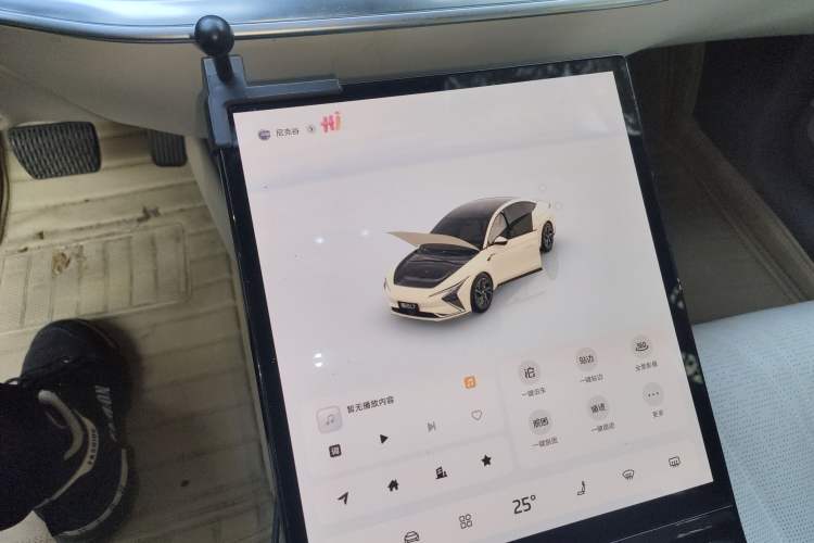 Used IM L7 2022 Dynamic Model
