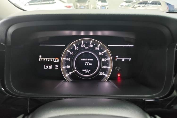 Used Honda Elysion 2016 2.4L Luxury Edition
