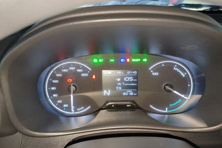 Used Wuling Hongguang New Energy 2024 All-Electric Model 300KM Standard Version
