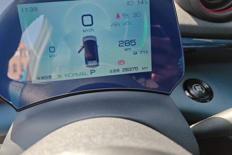 Used BYD Dolphin 2023 401km Knight Edition
