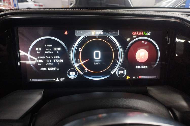 Used GAC Trumpchi GS8 2022 Flagship Series 2.0 TGDI Two-Wheel-Drive Prestige Edition (7 Seats) Instrument Cluster