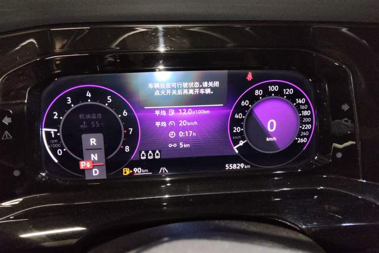 Used Volkswagen Golf 2023 280TSI DSG R-Line Lite Instrument Cluster