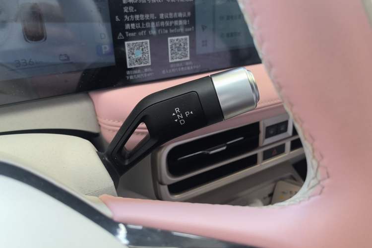 Used Geometry E Firefly 2024 401 km Fluorescent
