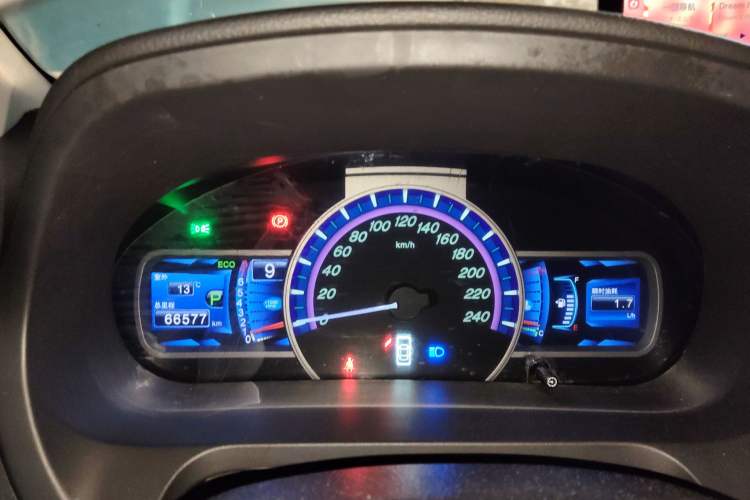 Used BYD S7 2015 2.0T Upgraded Automatic Luxury Version