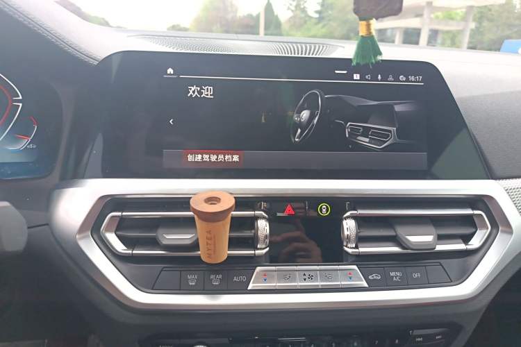 Used BMW 4 Series 2022 Revised 425i Convertible M Sport Night Edition Package Audio And AC Panel