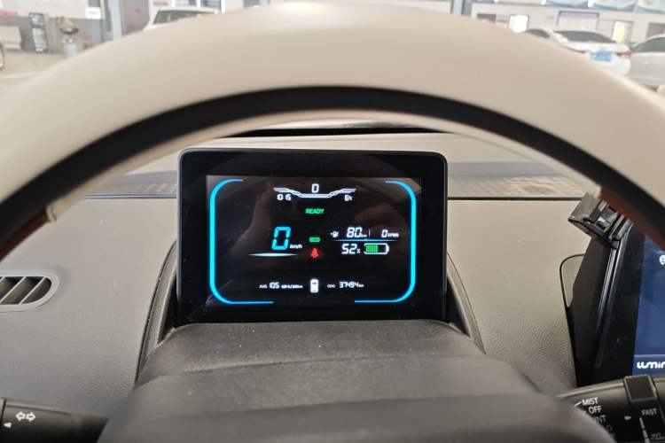 Used Qiyuan Lumin 2022 155 km – Refreshingly Sweet Edition
