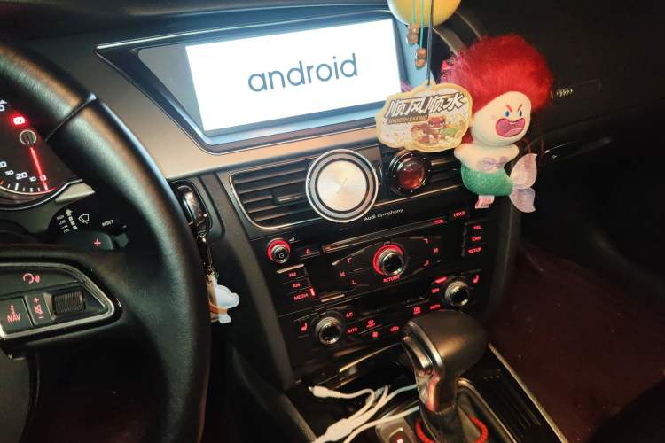 Used Audi A5 2014 Sportback 45 TFSI Audio And AC Panel