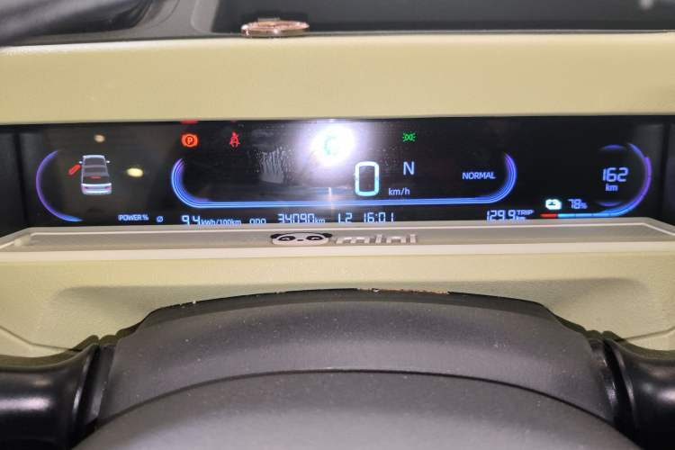 Used Geely Galaxy Panda 2023 Panda Mini 200km Endurance Bear