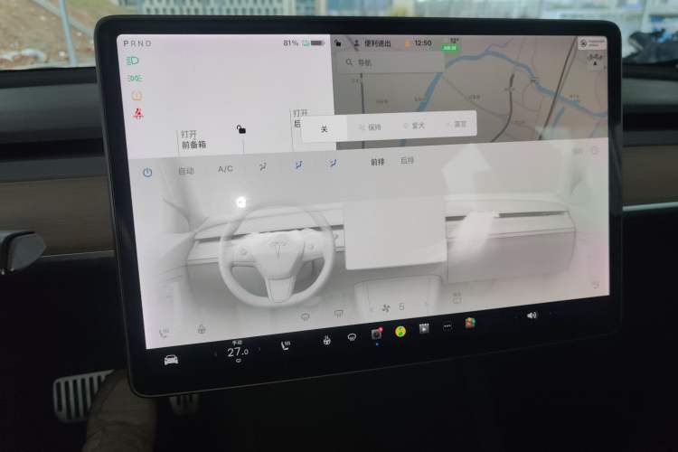 Used Tesla Model 3 2021 Standard Range Rear-Wheel Drive Upgraded Version 3D6
