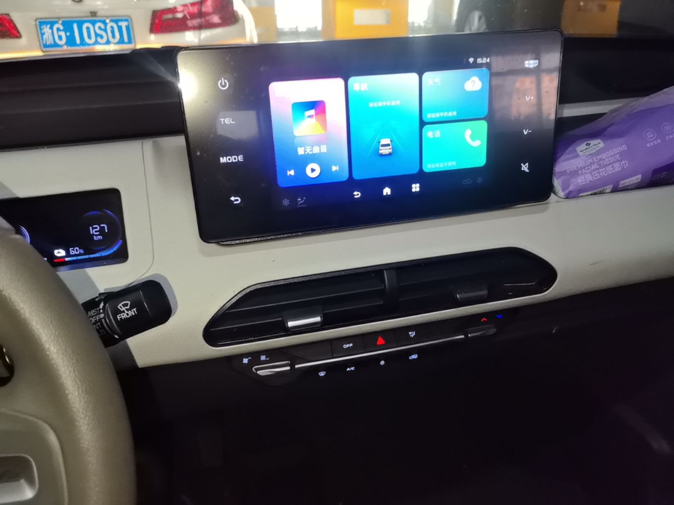 Geely Galaxy Panda 2024 Panda Mini 200km Endurance Bear — снимка 15