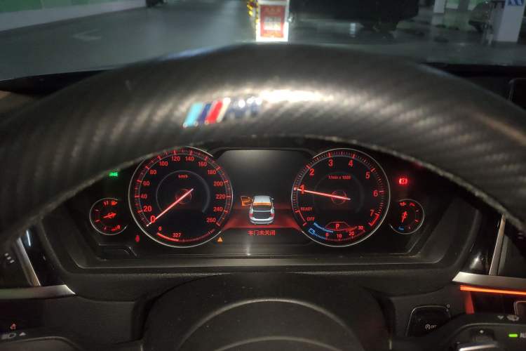 Used BMW 3 Series 2019 320Li M Luxury Package Instrument Cluster