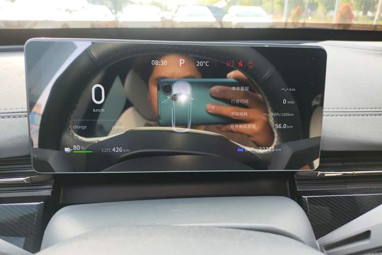 Used Dongfeng eπ eπ007 2024 530 Pro Version
