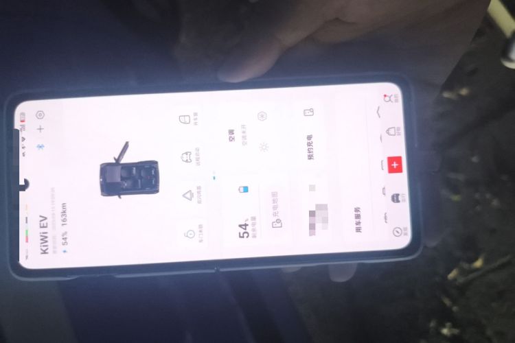 Used Baojun KiWi EV 2023 DJI Edition Lithium Iron Phosphate