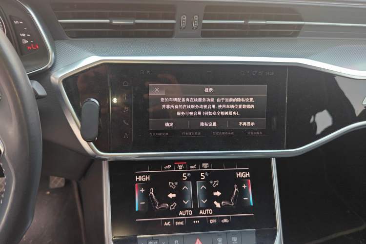 Used Audi A6L New Energy 2020 55 TFSI e quattro