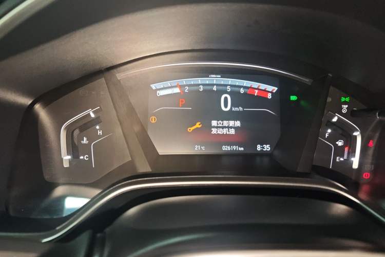 Used Honda CR-V 2021 240TURBO CVT Two-Wheel Drive Urban Edition Instrument Cluster