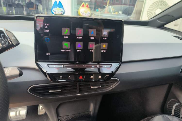 Used Volkswagen ID.3 2022 Active Pure Intelligent Enjoyment Edition