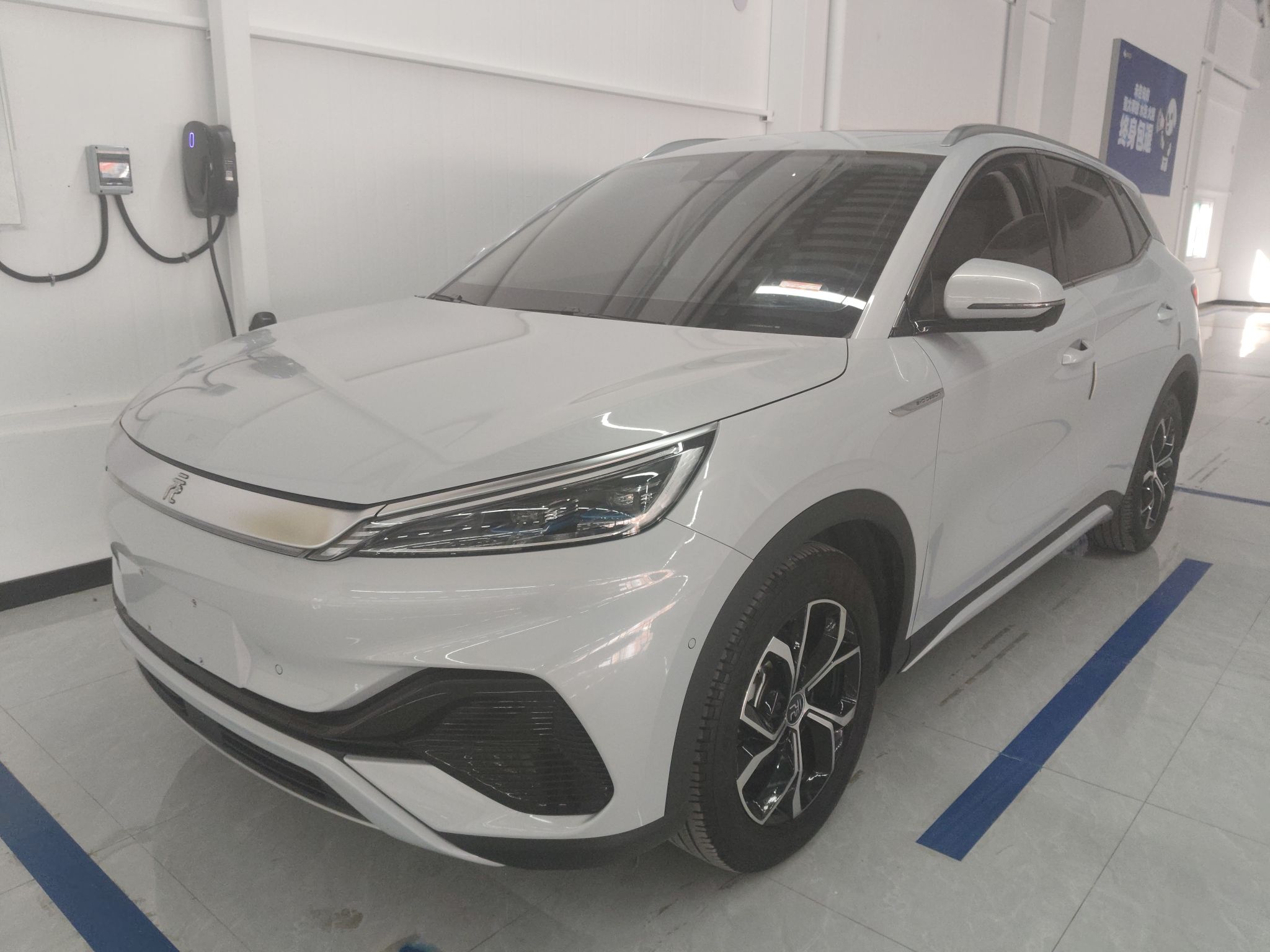 Parte inferior delantera