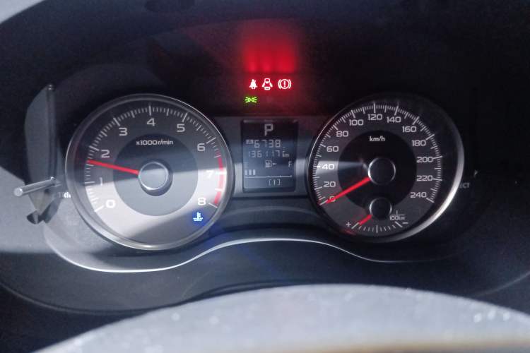 Used Subaru Forester 2015 2.0i Special Edition Commemorative Model
