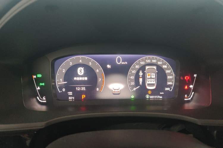 Used Honda Civic 2023 240TURBO CVT Dynamic · Center Stage Special Edition Instrument Cluster