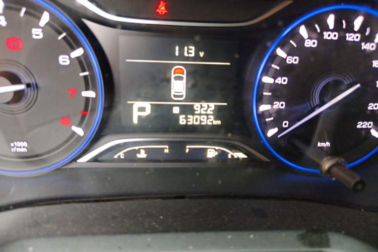 Used GAC Trumpchi GS3 2017 200T Automatic Elite Edition