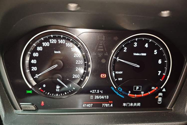 Used BMW 1 Series 2022 120i M Sport Edition Instrument Cluster