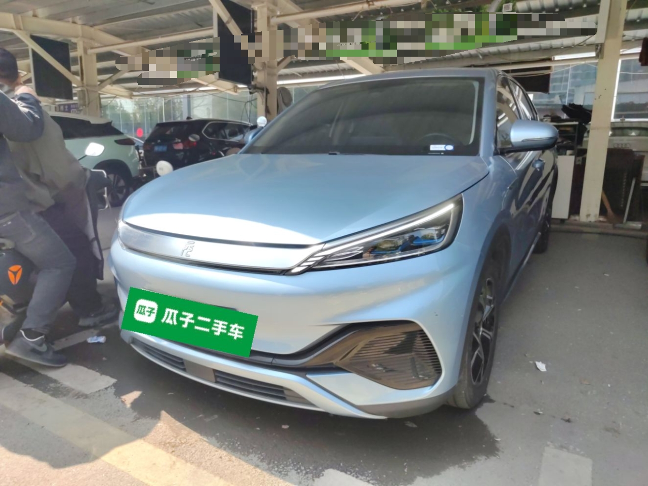 Parte inferior delantera