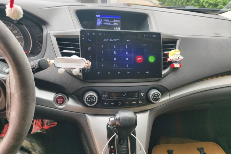 Used Honda CR-V 2013 2.4L two-wheel drive luxury version Audio And AC Panel