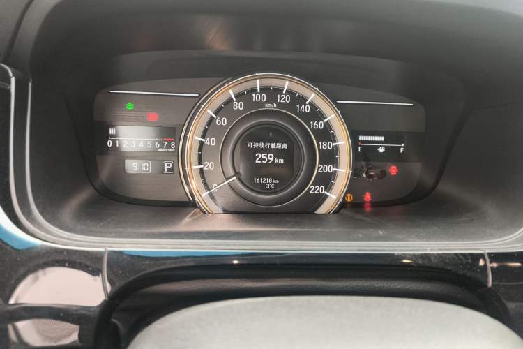 Used Honda Elysion 2016 2.4L Supreme Edition