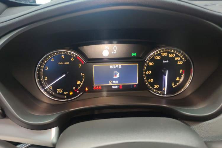 Used Cadillac XT4 2020 Revised Version 28T Two-Wheel Drive Leading Edition