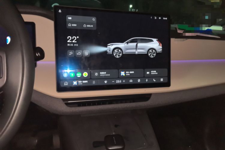 Used Volvo XC70 Plug-in Hybrid 2026 Model Four-Wheel Drive Long-Range Plus Audio And AC Panel