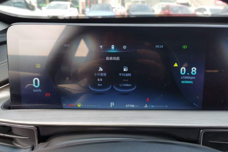 Used Chery Tiggo 8 PLUS 2022 290TGDI DCT Luxury Edition+