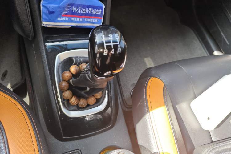 Used Baojun 310 2016 1.2L Manual Luxury Model
